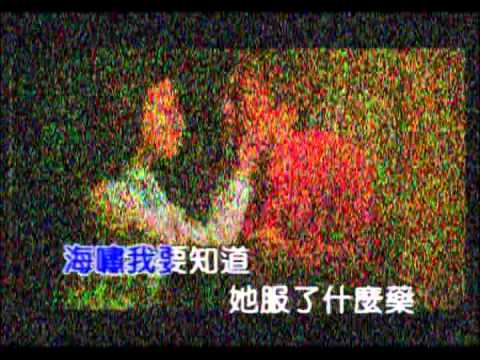 海嘯