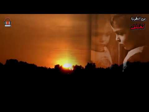 هل جربت سماع روايات ما وراء الطبيعة على قناة أوديوهات