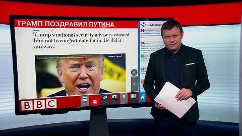 Трамп поздравил Путина с победой. Ему советовали не делать этого