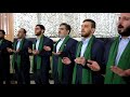 Doaye Faraj Elahi Azomal Bala دعای فرج حرم حضرت عبدالعظیم حسنی علیه السلام Doaye Faraj Elahi Azomal Bala دعای فرج حرم حضرت عبدالعظیم حسنی علیه السلام