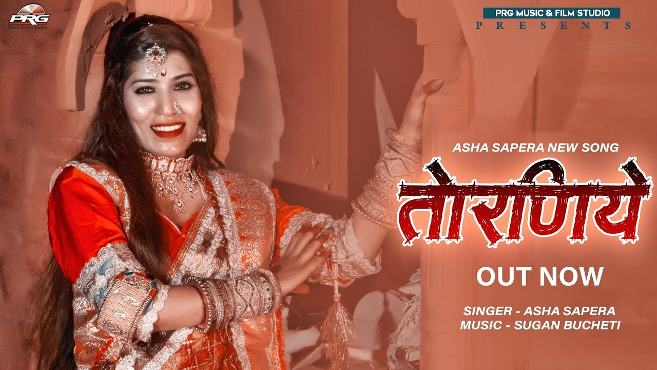         TORANIYE  New Asha Sapera Vivhageet  Rajasthani Song 2021 PRG