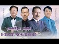 Mehir Sowghisi مېھىر سوۋغىسى Uyghur 2022 Уйгурча нахша Uyghur Nahxa Uyghur Songs