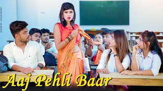 Aaj Pehli Baar | Feelings of love Jukebox | Madam Crush School Story | Old Hit  | S T Production