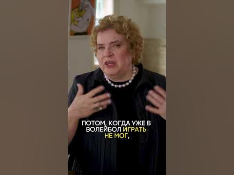 Молодой Ельцин: вышивание и бальные танцы - YouTube
