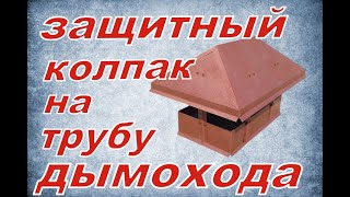 Производители России