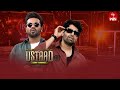 Ustaad  game show  manchu manoj  adivi sesh  26th march 2024  full episode etv