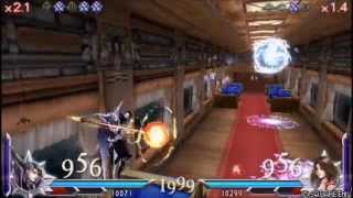Dissidia 012[AdHocParty] Mateus(The Emperor) Vs Yuna5422(Yuna)