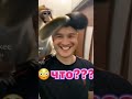 Побрили бесплатно 😂 #треш #рек #рекомендации #dota2clips #dota2live #дота2 #патч #dota2shorts #дота