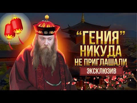 Teplyakov's Chinese adventures turned out to be fake.