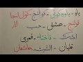 قولنج و یاوه 226