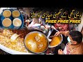 JHEELA 1 NASHA H | Desi Ghee Ka Makhani Achari Koftay  | 60 Years Tea Stall in Lahore | arsfoodie