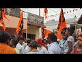 Ramnavmi Shoba yatra #panderpala #Dhanbad #live # shorts