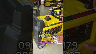 WALA NANAMANG KURYENTE? PANOORIN KUNG GAANO KALAKAS ANG GENERATOR NA ITO