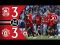 United Reach FA Cup Final | Coventry 3-3 Man Utd (2-4 Pens) | Match Recap