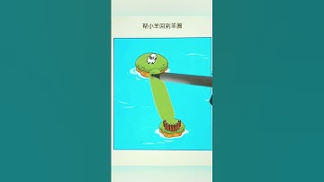 How did you pass this game level #shortvideo #games #leveldesign #funny #gamelevel #shorts