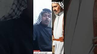 هوسة بحق المهوال الكبير محمد المياحي  قائد الهوسة العراقية من الشمال الى الجنوب/لاتنسون الاشتراك