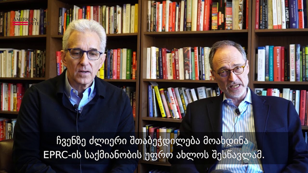 The American Interest | Georgian Edition