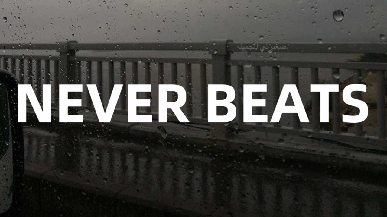 Рэп минус 2021 | INSTRUMENTAL BEATS | Грустный минус / Лирика 