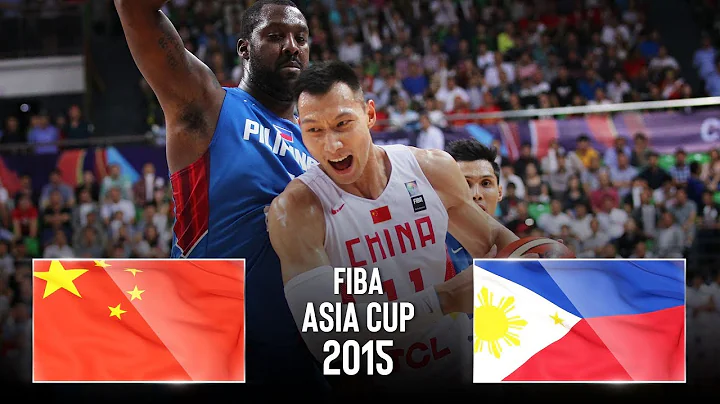 China 🇨🇳 v Philppines 🇵🇭 - Classic Full Games | FIBA Asia Cup 2015 - DayDayNews