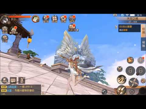九州天空城3D Novoland The Castle In The Sky Android Gameplay
