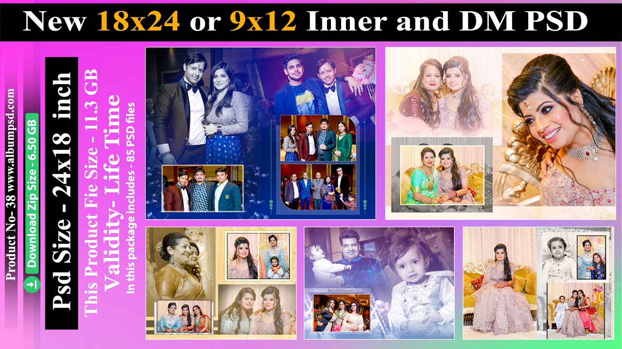 New 18x24 or 9x12 Inner and DM PSD | For wedding album design | (PN-38) -  YouTube