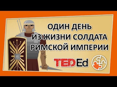 Бейне: Сервиус Феликс неше жасында зейнетке шықты?