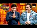 Saif को लगता है Kapil की English से डर | The Kapil Sharma Show | Masti Time With Kapil &amp; Friends