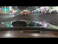 الترانز فى شارع شهار العام بالطائف 