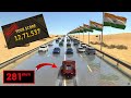 Traffic Racer 1271537 Score World Record Without Use Traffic Racer 1271537 Score World Record Without Use