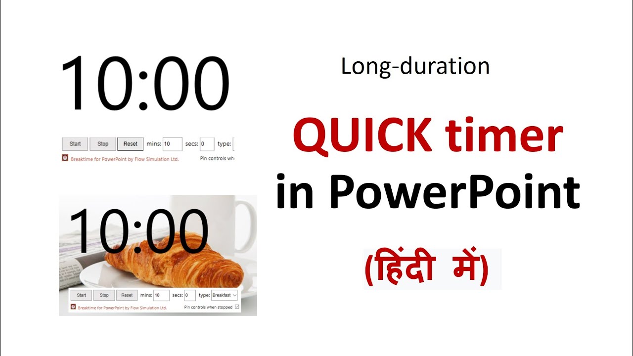 How to make quick countdown timer in PPT | Hindi - YouTube