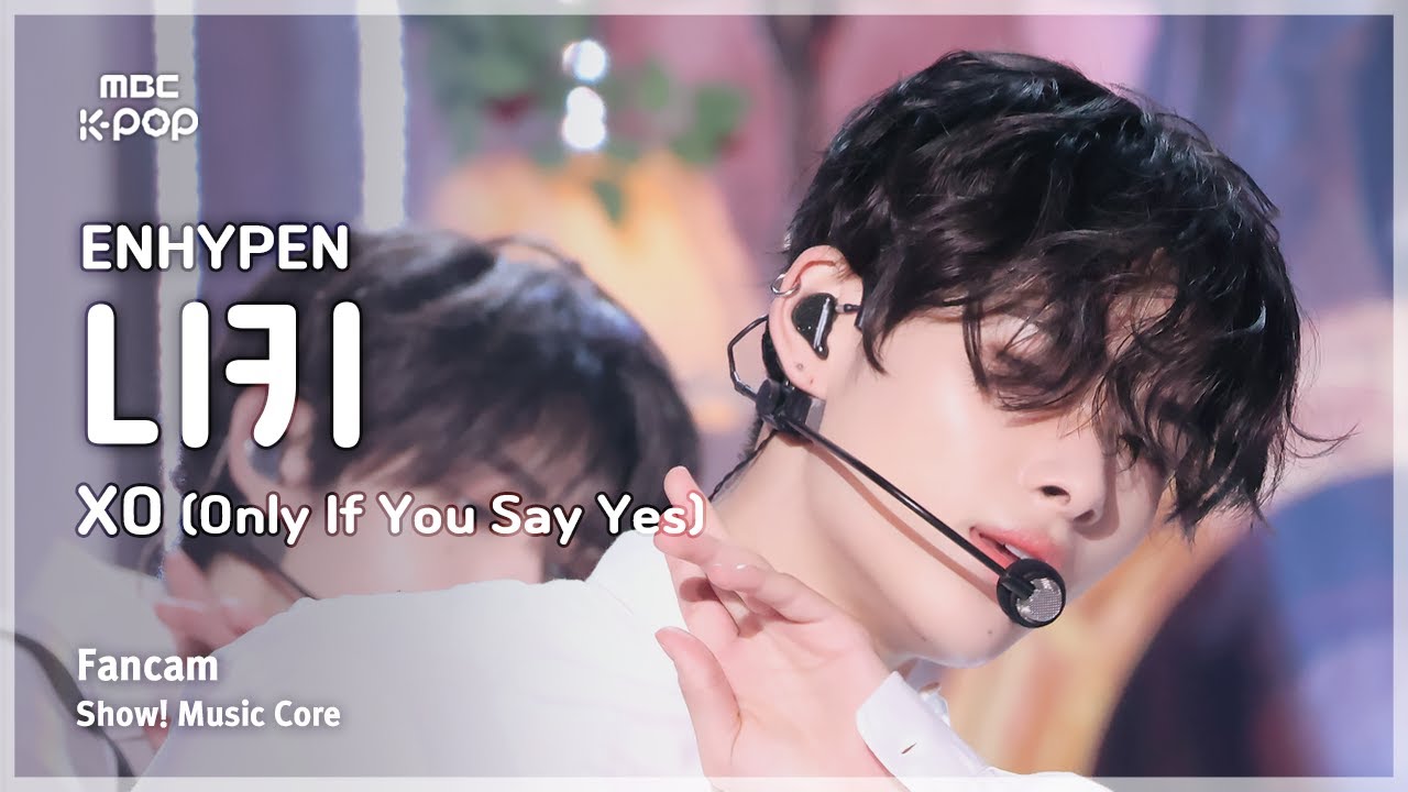 ニキ「XO (Only If You Say Yes)」公式Fancamのサムネイル