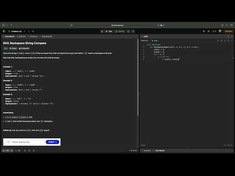 No Sound Leetcode 844: Backspace String Compare