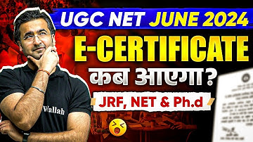 🔴Big Update | UGC NET June 2024 E-Certificate कब आएगा ? | UGC NET E-Certificate | Nishant Sir