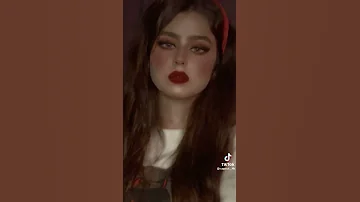 العـيون عيــوني هل عيــون ترند جديد اغاني تيك توك جديدة عبدالرزاق جبوري 
