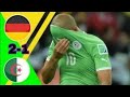 أفضل مباراة للمنتخب الجزائري في مونديال البرازيل 2014 مباراة ألمانيا و الجزائر 2 1 و جنون الشوالي 