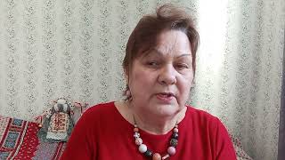 Информация -Выбор,ветка реальности в переходе.Кто Я?Новая практика.
