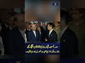 President Asif Ali Zardari Visits Shaoshan | Tribute to Mao Zedong & Museum Tour