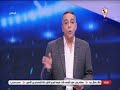 11 مقاتل محمد صبري يضع روشتة فوز الزمالك على المصري زملكاوي 