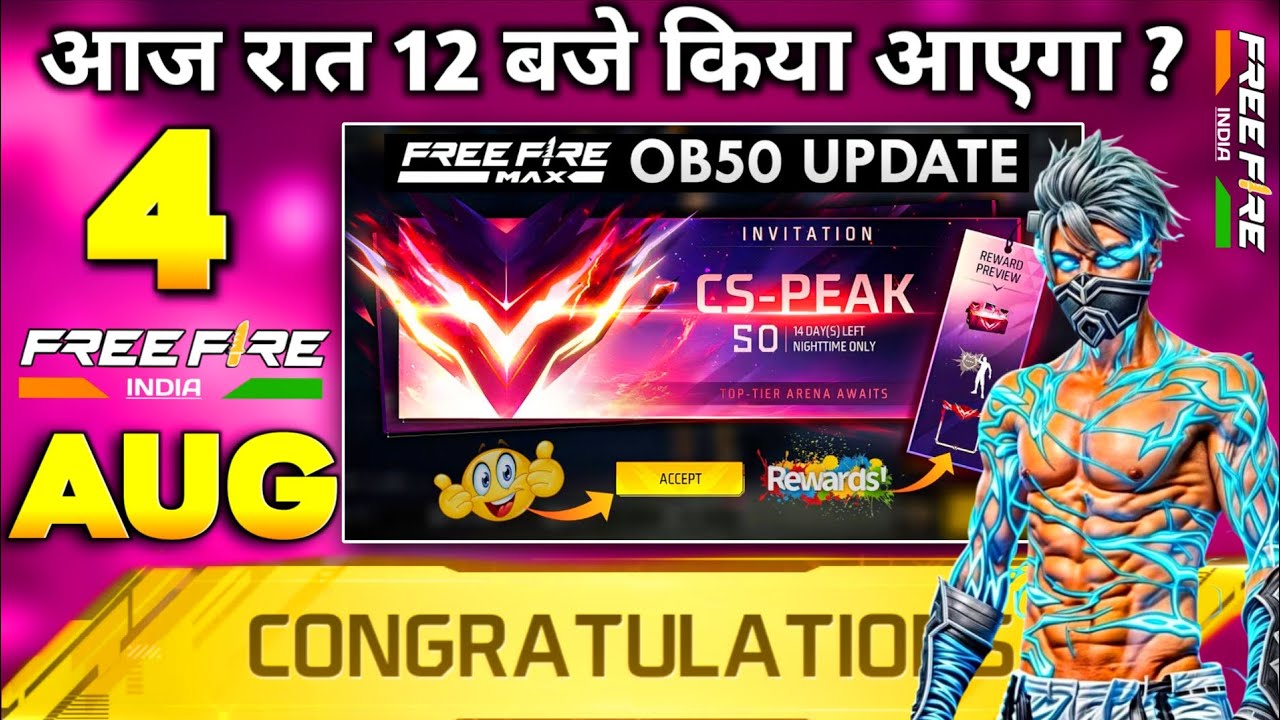 4 AUGUST 2025 🔥 FREE FIRE NEW EVENT | UPCOMING UPDATE IN FREE FIRE | TONIGHT UPDATE OF FREE FIRE