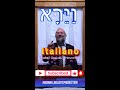 ITALIANO 5786_04 VAERA  הרב אריה לוין פרשת השבוע וַיֵּרָא | Rav Arye Levin