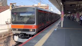 E231系0番台ケヨMU9編成武蔵浦和発車