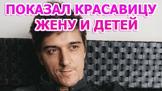 КТО ЖЕНА И ДЕТИ СТАНИСЛАВА БОНДАРЕНКО? АКТЕР СЕРИАЛА ЧАСТНАЯ ЖИЗНЬ (2021)
