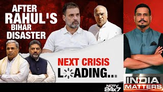 Karnataka News | After Rahul Gandhi's Bihar Disaster: Next Crisis Loading In Karnataka?