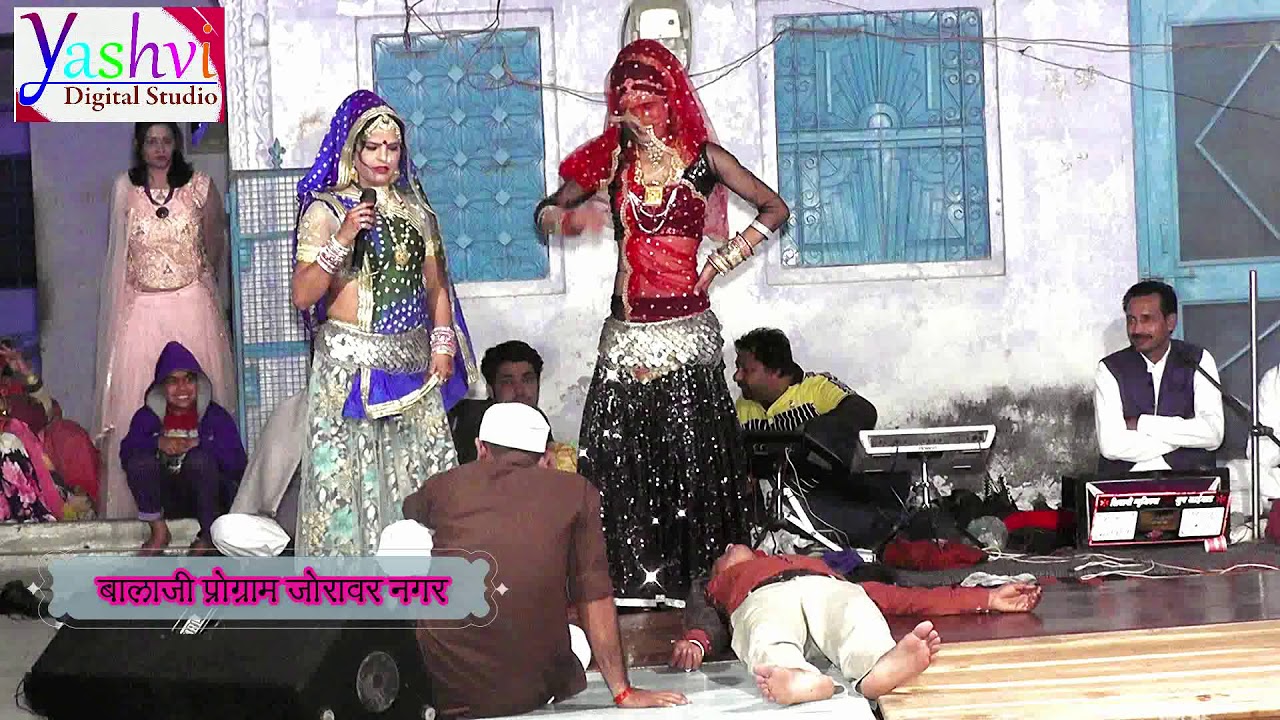 Kailash chella comedy video kailash chella best comedy video 2021 2022 yashvee digital question