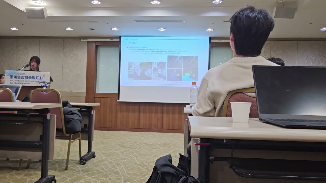 [KICS 2026] ROS 2 기반 센서 데이터 통합을 활용한 굴착기 디지털 트윈 시스템 구축