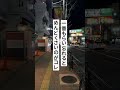 退職時には注意が必要だ。 #仕事 #仕事探し #転職 #退職
