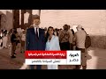 بعد زيارة الأسرة الملكية في إسبانيا إلى الأقصر.. توقعات بانتعاش السياحة الأوروبية على مدينة الشمس