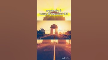 Top 10 Toughest Exams in india | Top Most Degree in india Expensive Degree #shorts #motivation #neet