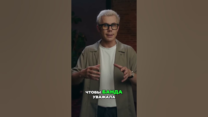 Три уровня вашей личности, кто ты? || ТОПЛЕС