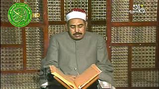 من نوادر التلاوات للشيخ محمد محمود الطبلاوي من سورة النجم